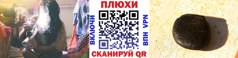 ГАШ 40% ТГК  Котово 