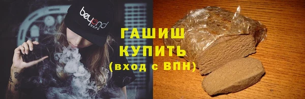 дживик Алексин