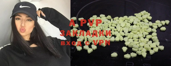 герыч Алексеевка