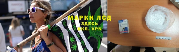 дживик Алексин