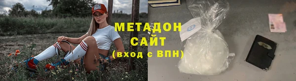гашик Алзамай
