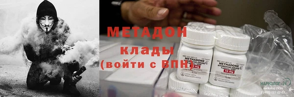 герыч Алексеевка
