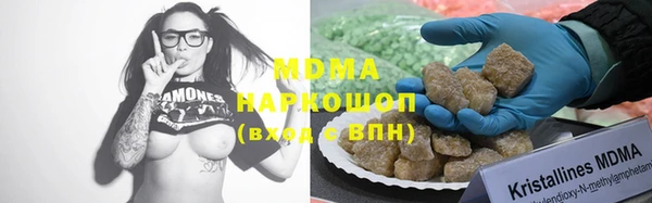 герыч Алексеевка