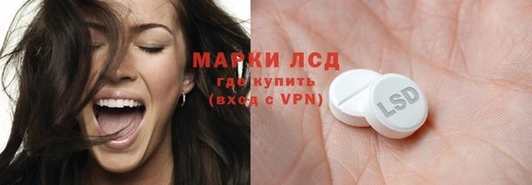 дживик Алексин