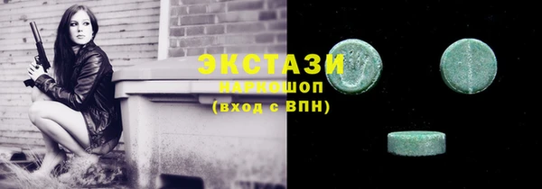 гашик Алзамай