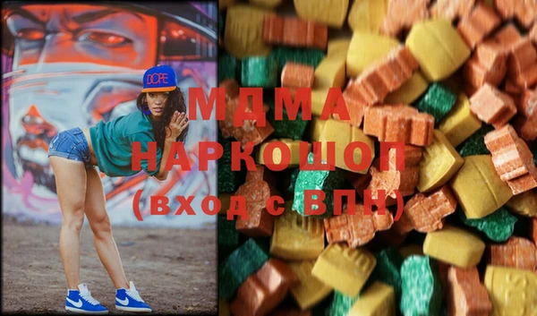 гашик Алзамай