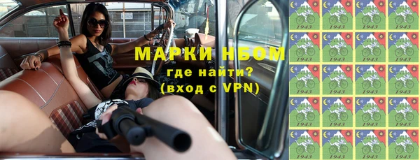 герыч Алексеевка