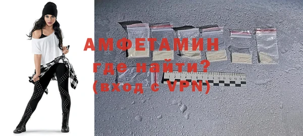 дживик Алексин