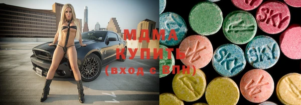 дживик Алексин